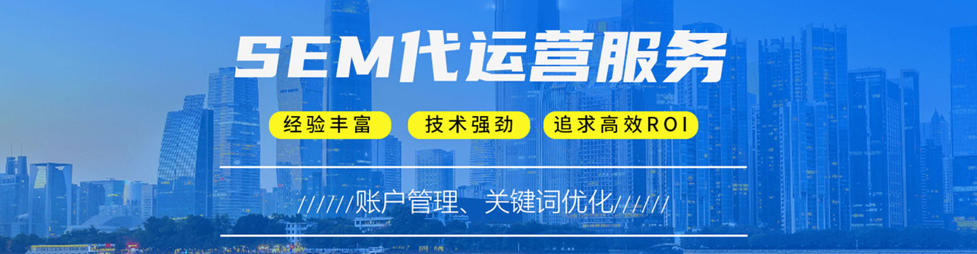 沽源百度推广