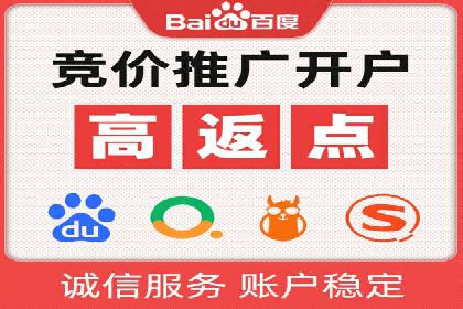 抖音信息流广告案例分享