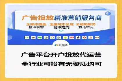 竞价推广开户成本控制：案例分析教你合理分配预算